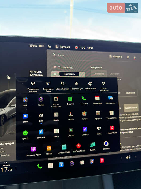 Седан Tesla Model 3 2023 в Стрию