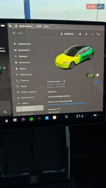 Седан Tesla Model 3 2024 в Рівному фото 28 Седан Tesla Model 3 2024 в Рівному