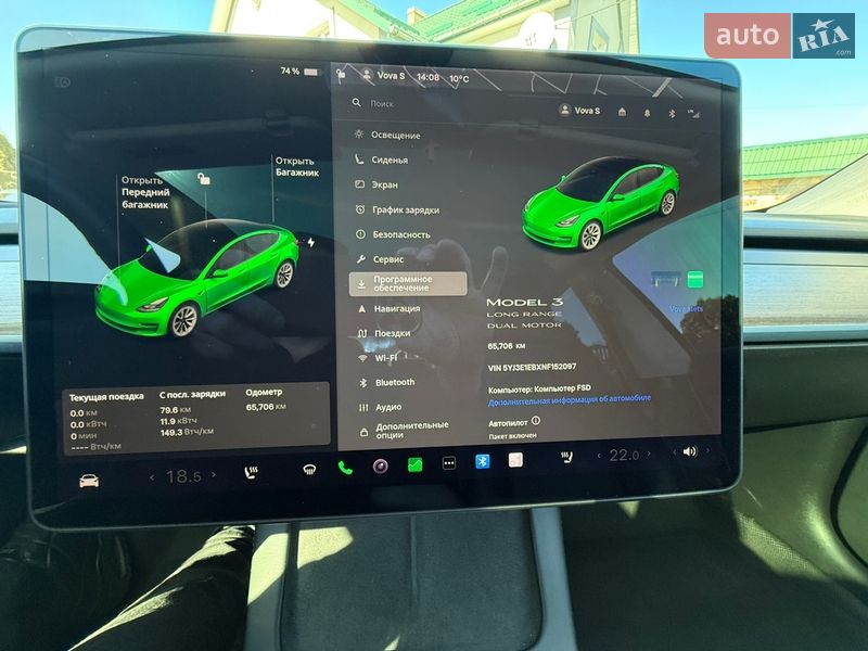 Седан Tesla Model 3 2022 в Львові