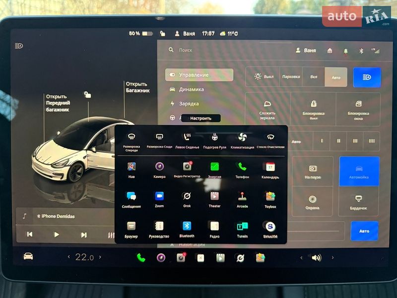 Седан Tesla Model 3 2023 в Хмельницком фото 26 Седан Tesla Model 3 2023 в Хмельницком