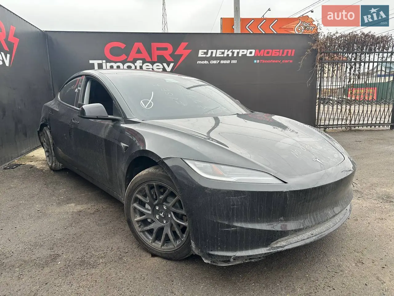 2023 Tesla Model X - мініатюра 14