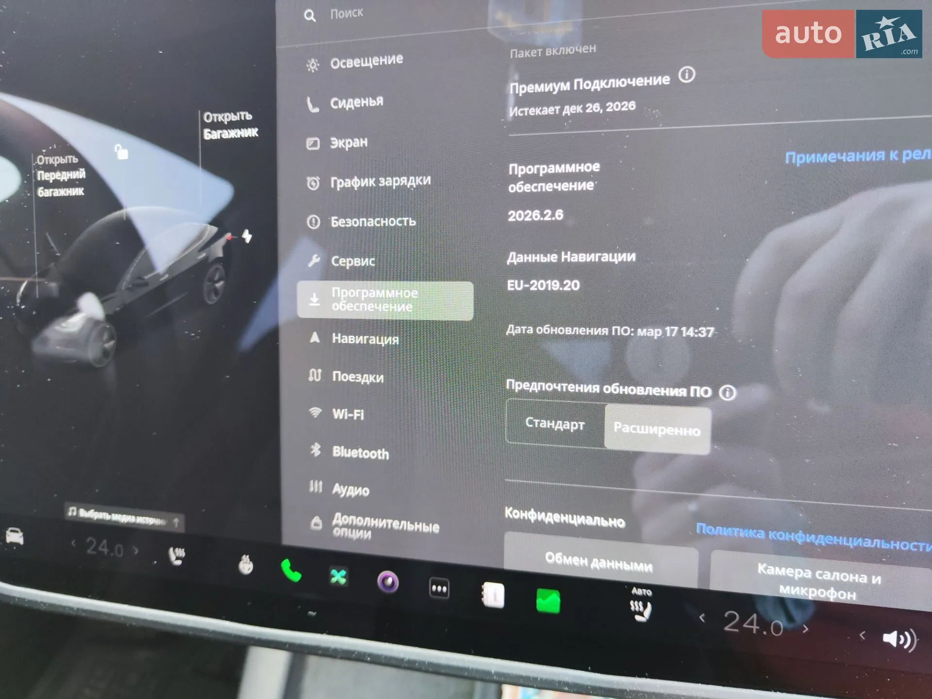 2021 Tesla Model 3 - мініатюра 29