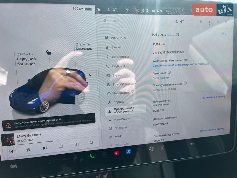 Седан Tesla Model 3 2023 в Тернополе