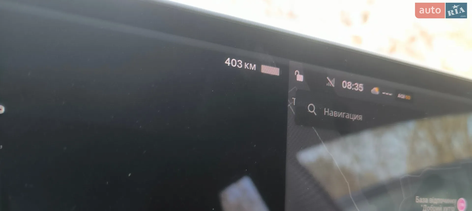 2017 Tesla Model 3 - мініатюра 28