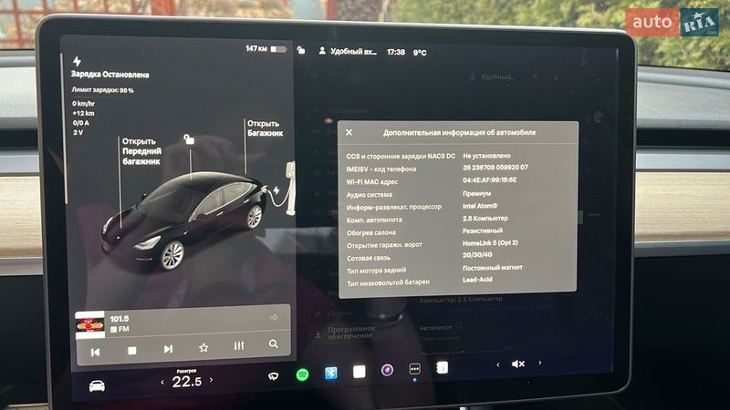 Седан Tesla Model 3 2018 в Києві