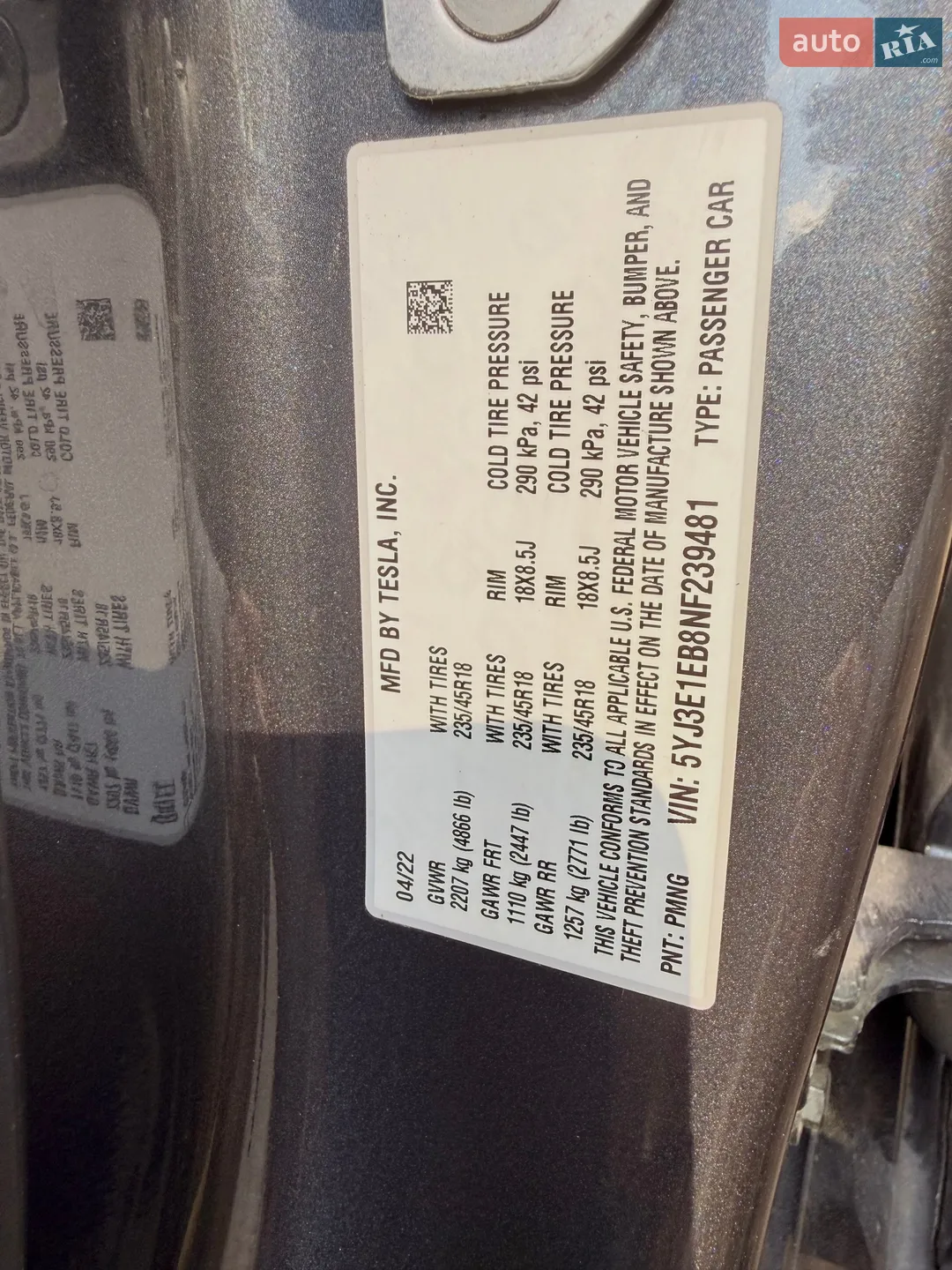 2022 Tesla Model 3 - мініатюра 9