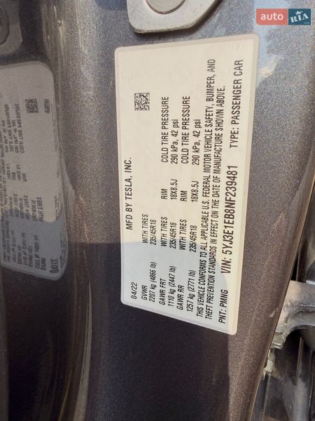 Седан Tesla Model 3 2022 в Львове фото 11 Седан Tesla Model 3 2022 в Львове