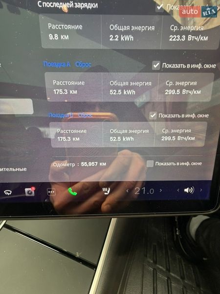 Седан Tesla Model 3 2020 в Харькове фото 20 Седан Tesla Model 3 2020 в Харькове