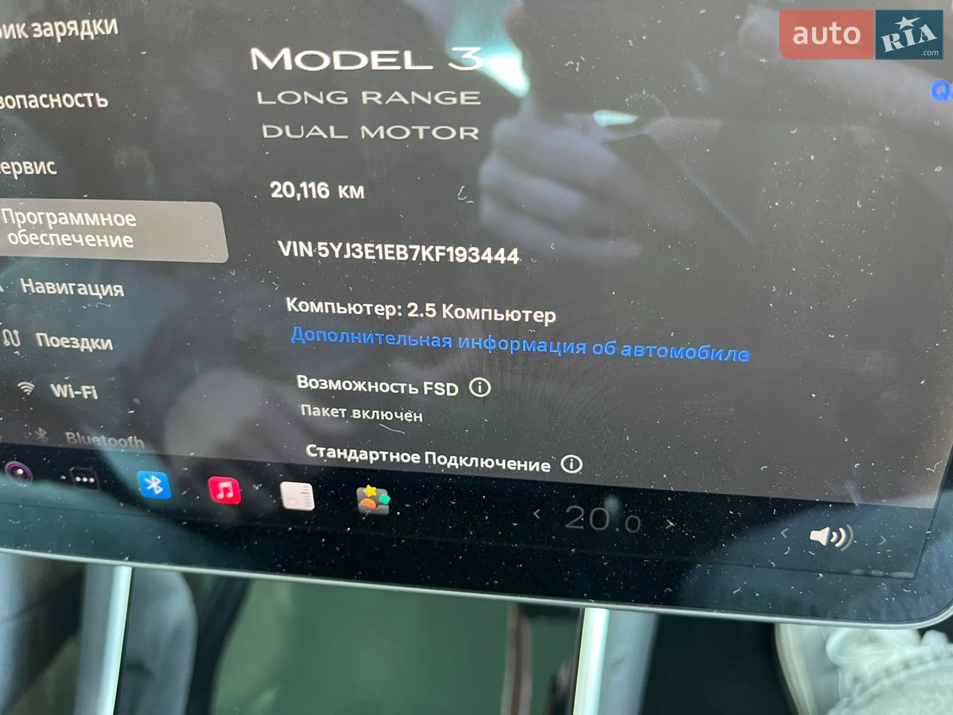 2019 Tesla Model 3 - мініатюра 10