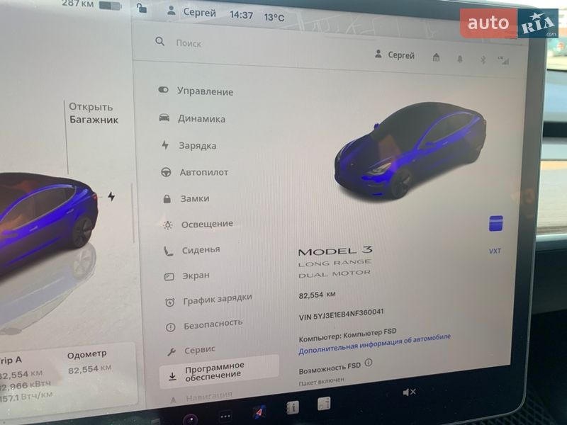 Седан Tesla Model 3 2022 в Києві фото 12 Седан Tesla Model 3 2022 в Києві