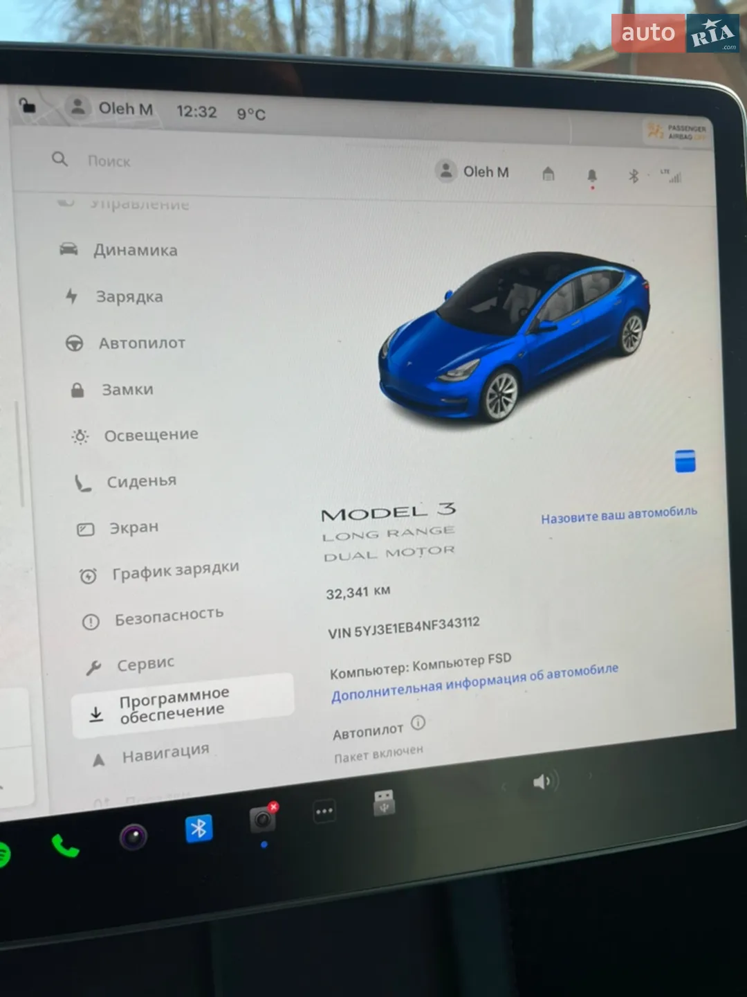 2022 Tesla Model 3 - мініатюра 21
