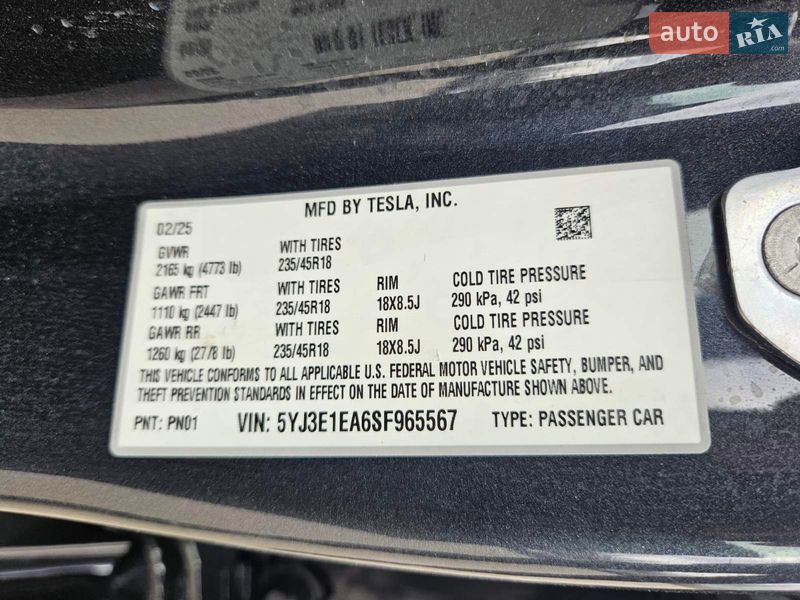 Седан Tesla Model 3 2025 в Днепре фото 40 Седан Tesla Model 3 2025 в Днепре