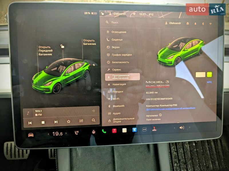 Седан Tesla Model 3 2021 в Киеве фото 11 Седан Tesla Model 3 2021 в Киеве