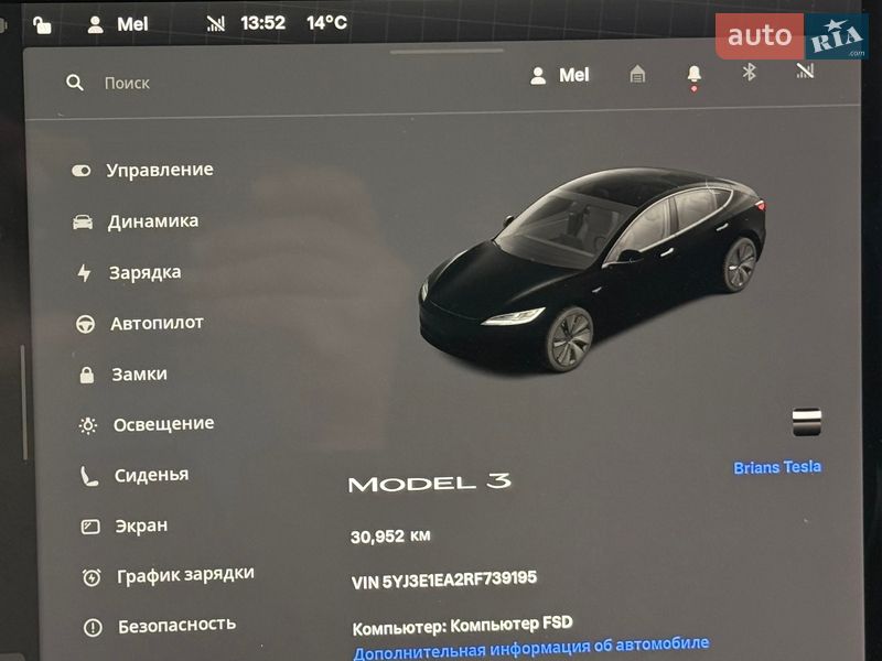 Седан Tesla Model 3 2024 в Одесі