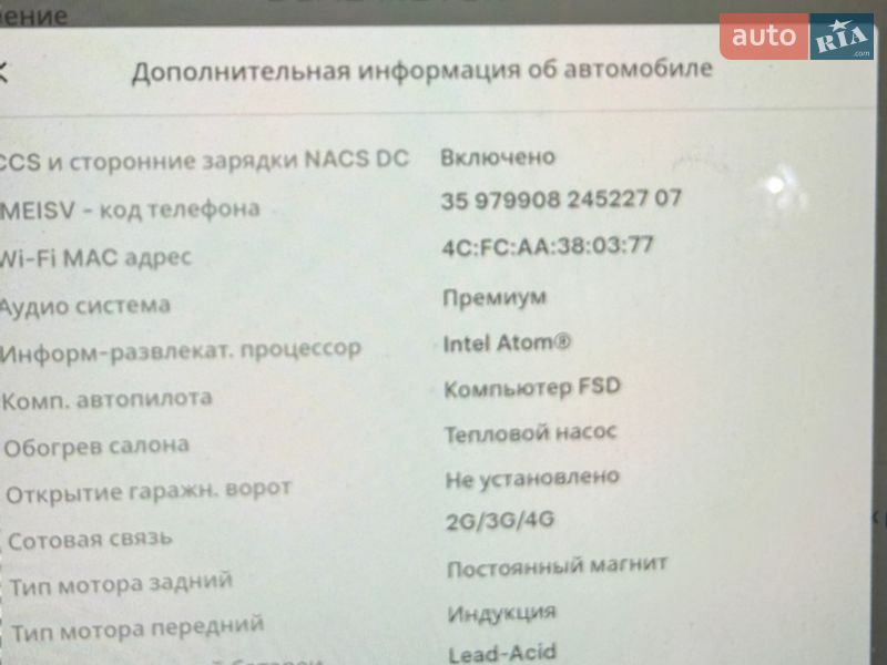 Седан Tesla Model 3 2021 в Вінниці фото 12 Седан Tesla Model 3 2021 в Вінниці