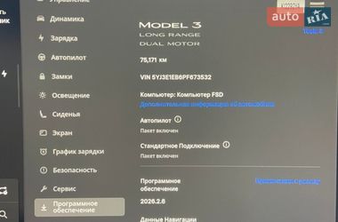 Седан Tesla Model 3 2023 в Киеве