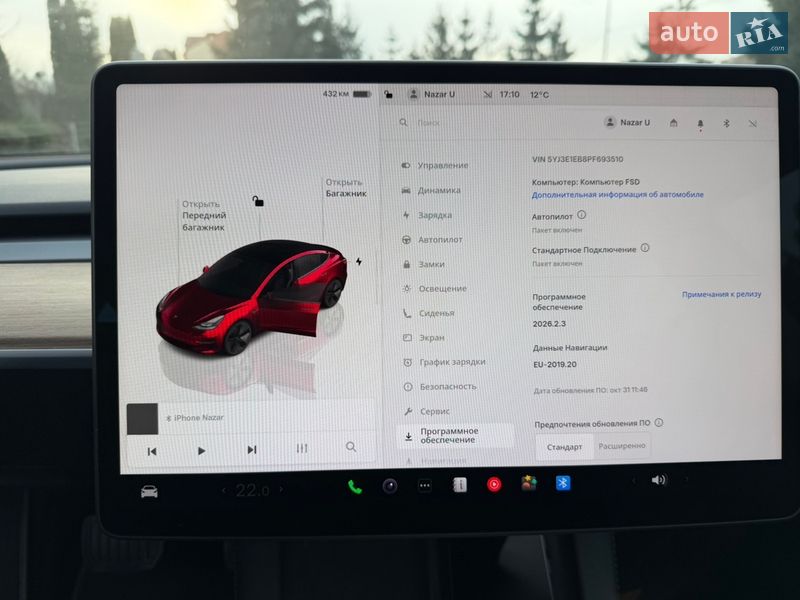 Седан Tesla Model 3 2023 в Тернополе фото 36 Седан Tesla Model 3 2023 в Тернополе