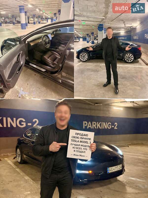 Седан Tesla Model 3 2019 в Харкові фото 23 Седан Tesla Model 3 2019 в Харкові