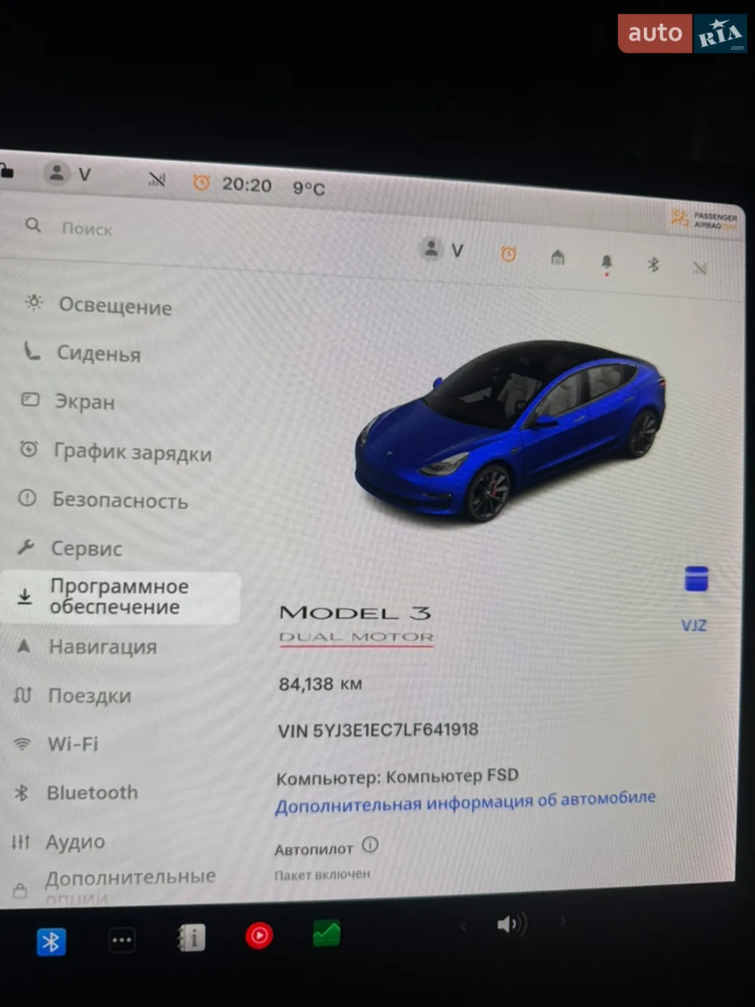 2020 Tesla Model 3 - мініатюра 15