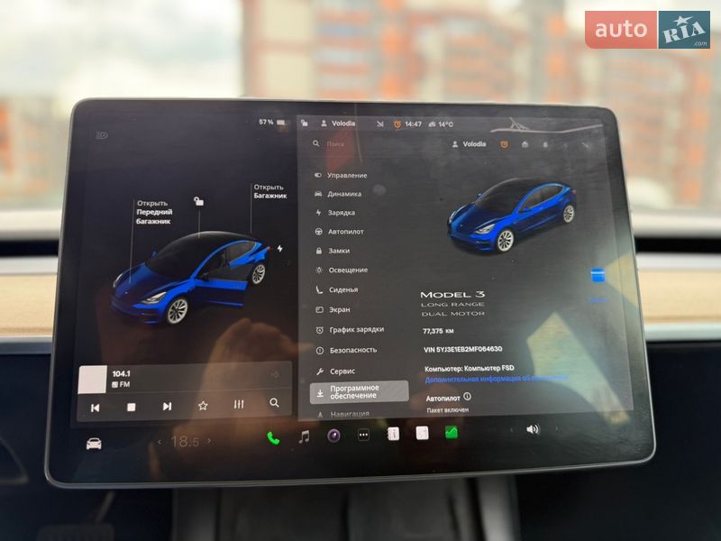 Седан Tesla Model 3 2021 в Тернополе