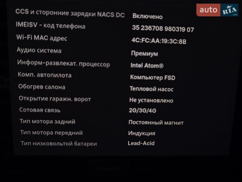 Седан Tesla Model 3 2021 в Львові
