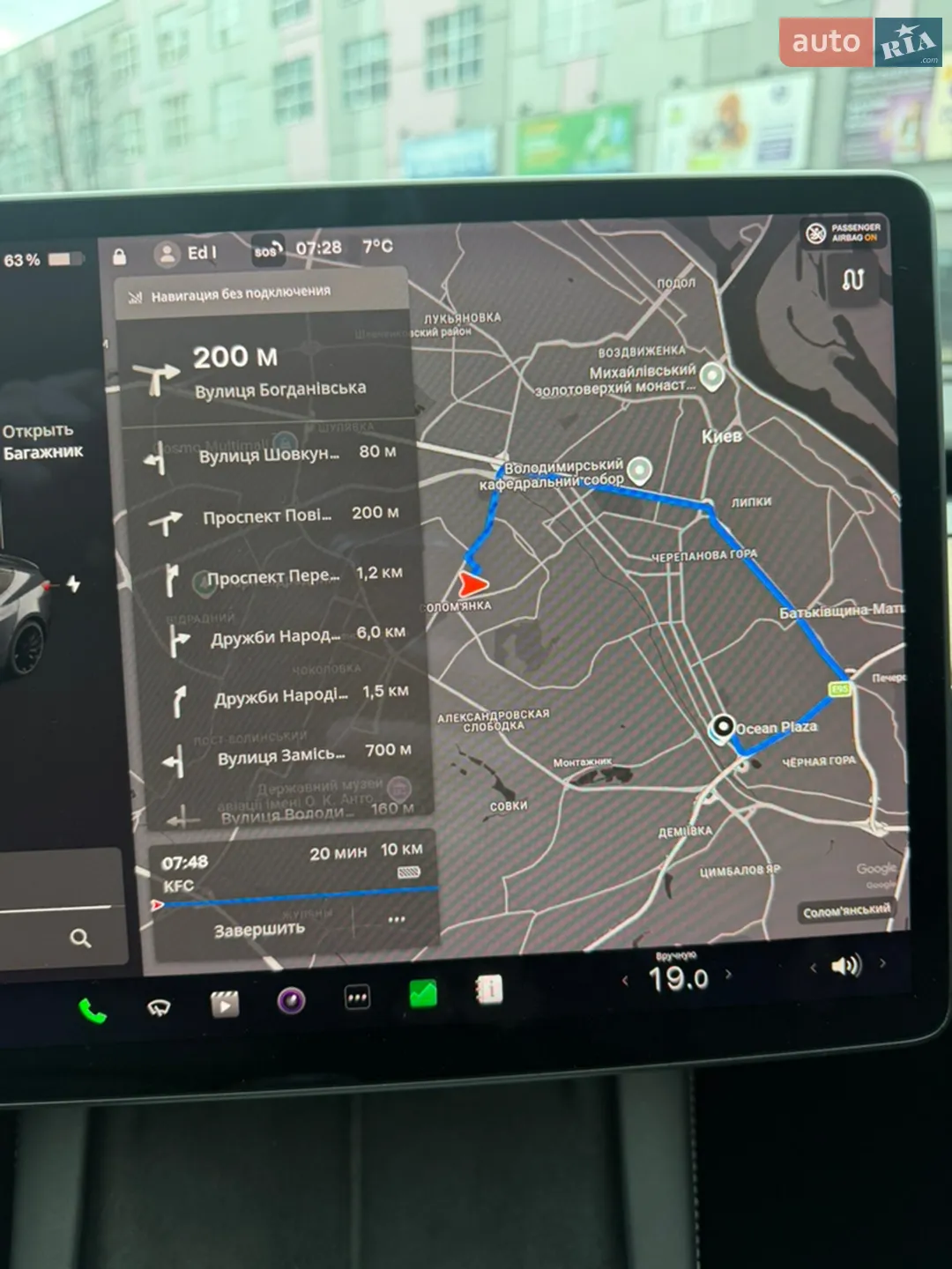 2021 Tesla Model 3 - мініатюра 11