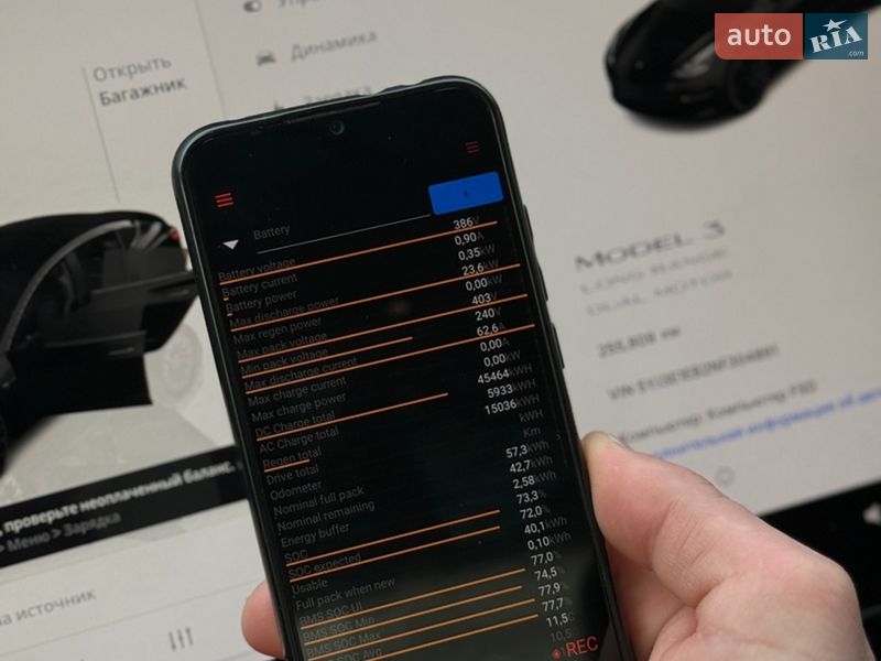 Седан Tesla Model 3 2022 в Ровно фото 31 Седан Tesla Model 3 2022 в Ровно