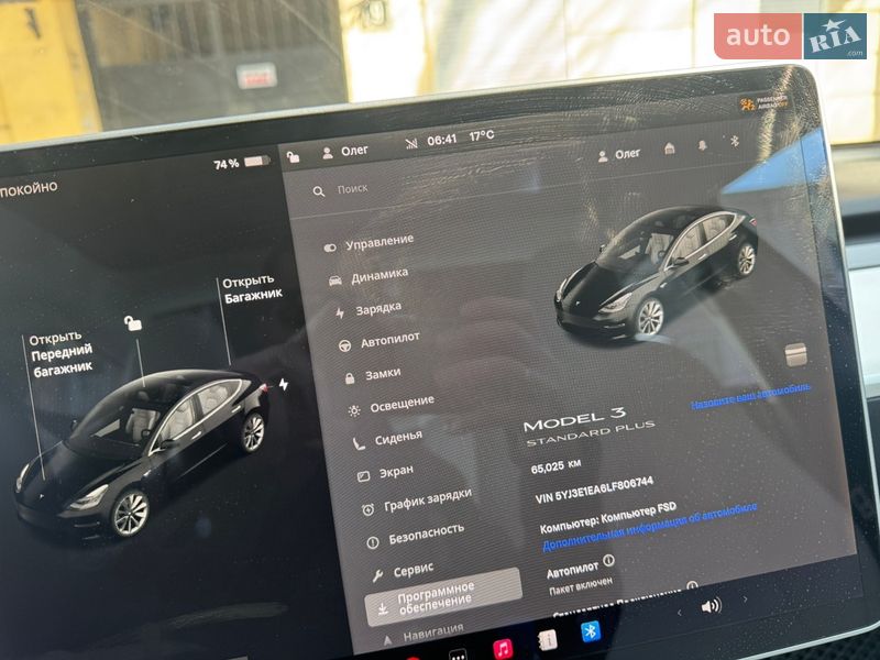 Седан Tesla Model 3 2020 в Одесі фото 9 Седан Tesla Model 3 2020 в Одесі