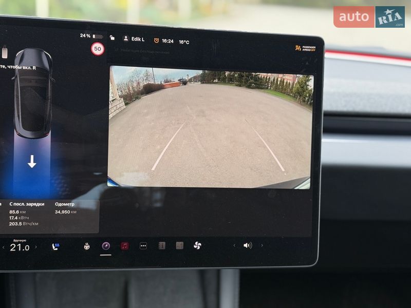 Седан Tesla Model 3 2024 в Тернополе фото 37 Седан Tesla Model 3 2024 в Тернополе