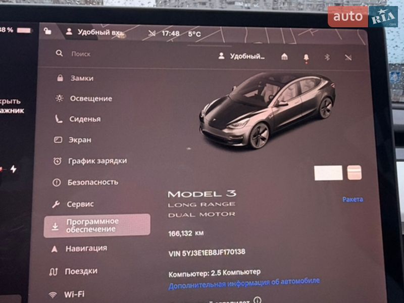 Седан Tesla Model 3 2018 в Києві