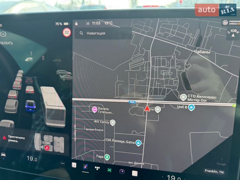 Седан Tesla Model 3 2022 в Києві фото 10 Седан Tesla Model 3 2022 в Києві