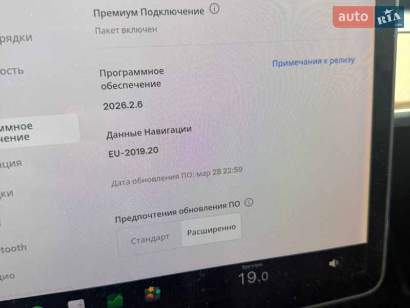 Седан Tesla Model 3 2019 в Тернополі фото 4 Седан Tesla Model 3 2019 в Тернополі