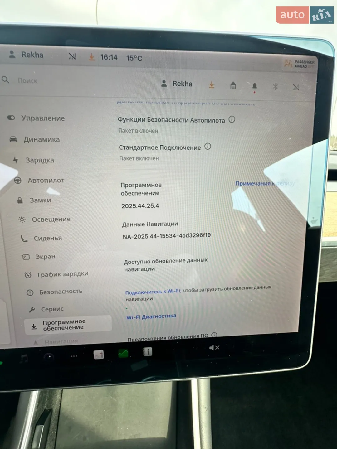 2019 Tesla Model 3 - мініатюра 22