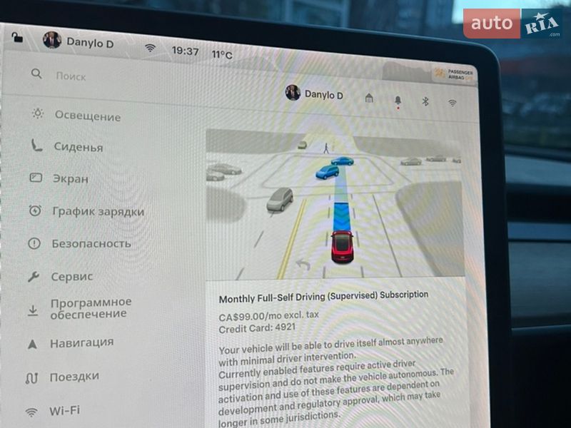 Седан Tesla Model 3 2021 в Киеве