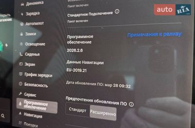 Седан Tesla Model 3 2019 в Павлограді