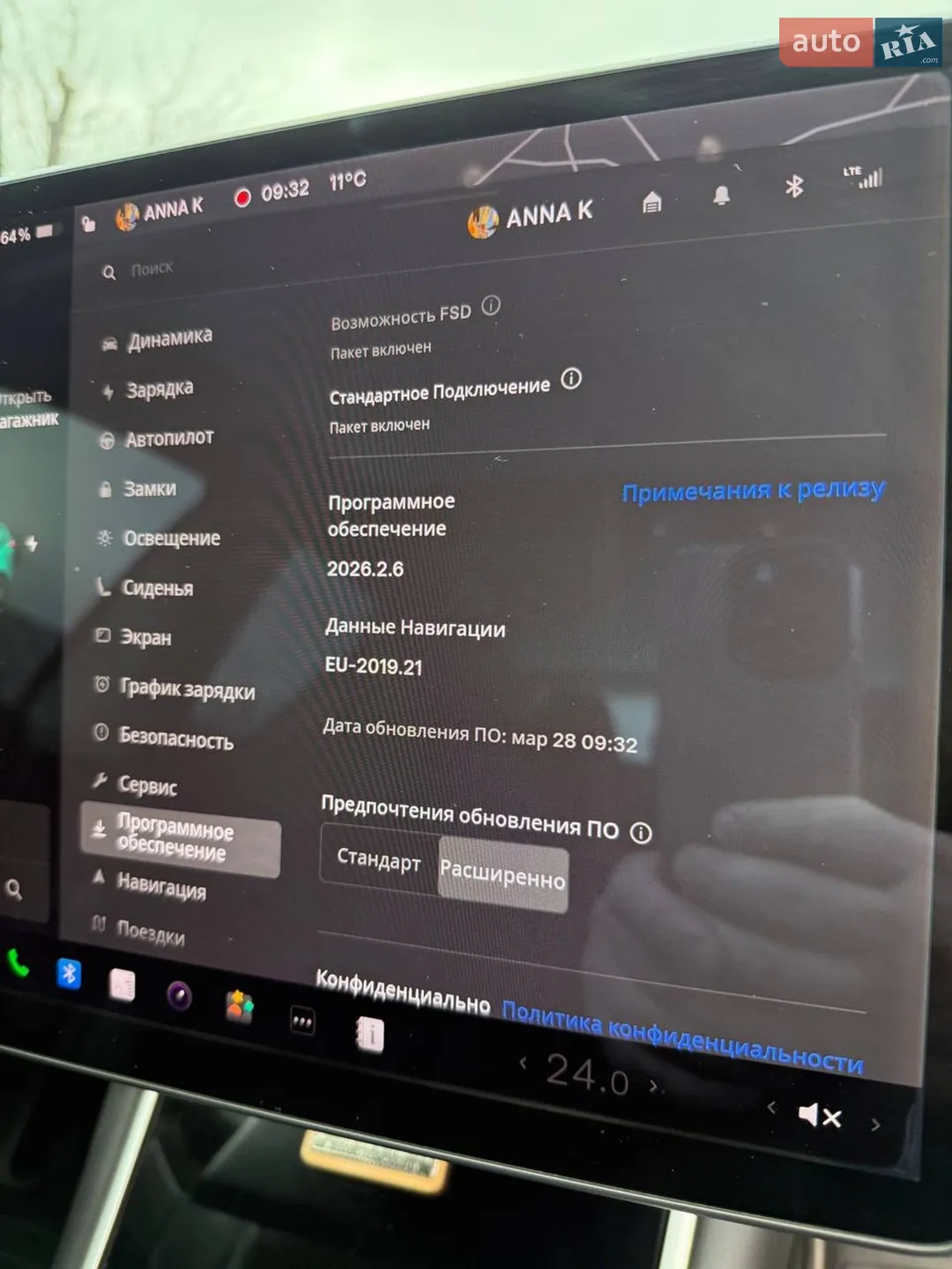 2019 Tesla Model 3 - мініатюра 19