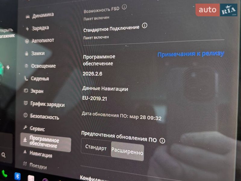 Седан Tesla Model 3 2019 в Павлограді