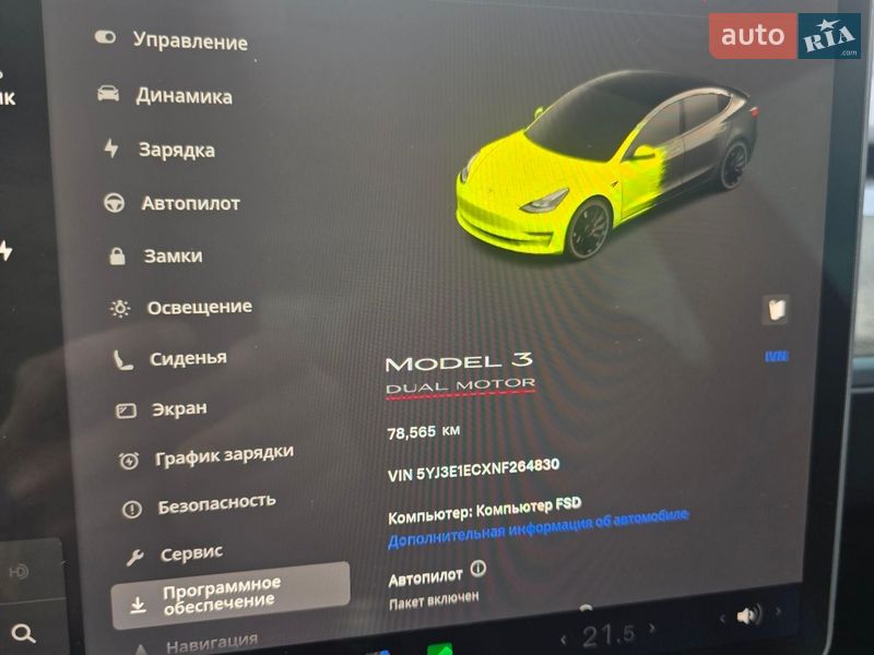 Седан Tesla Model 3 2022 в Днепре