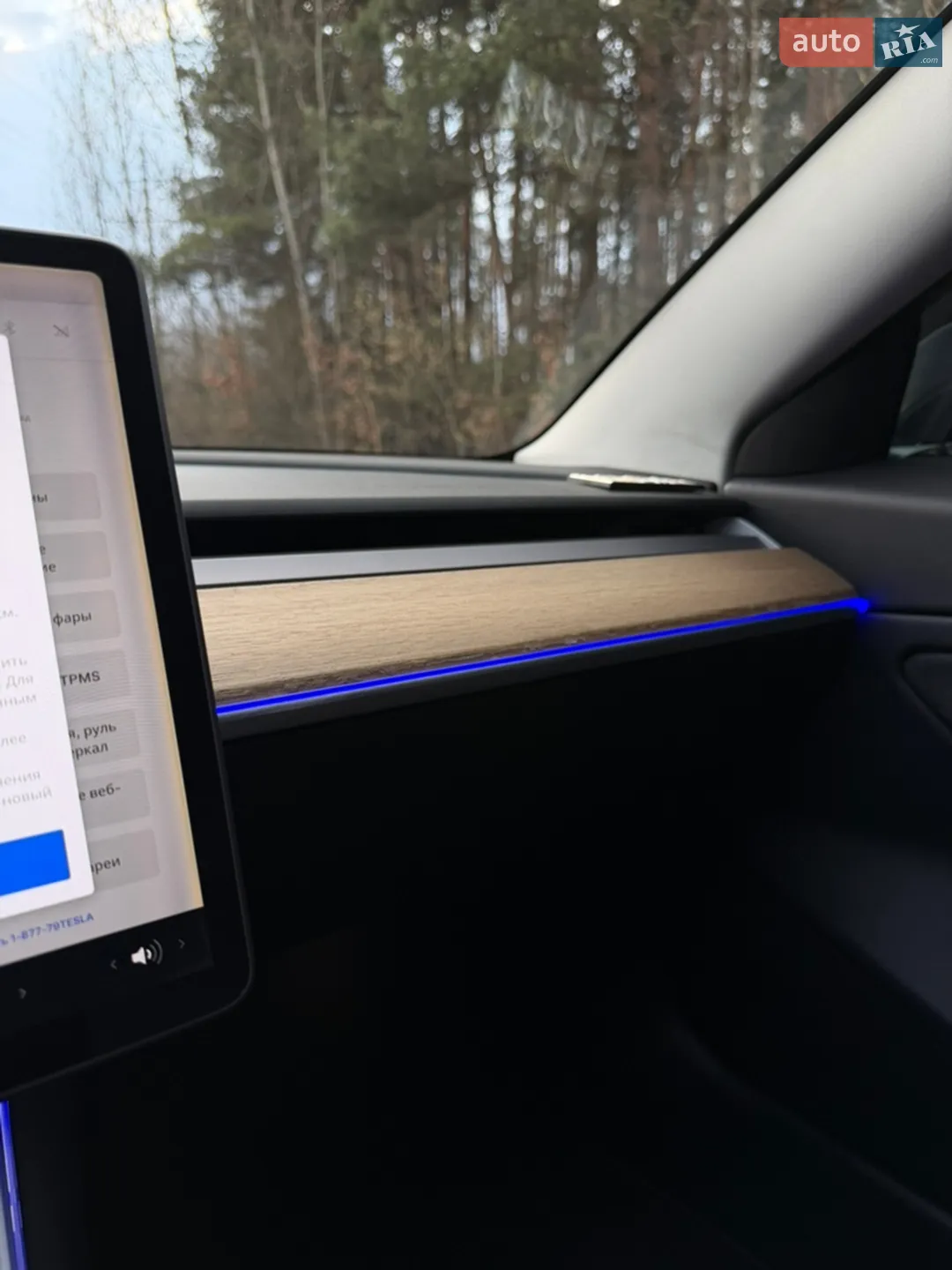 2018 Tesla Model 3 - мініатюра 50