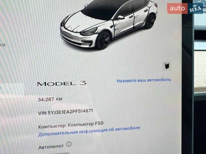 Седан Tesla Model 3 2023 в Днепре фото 21 Седан Tesla Model 3 2023 в Днепре
