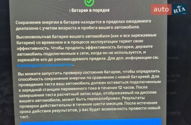 Седан Tesla Model 3 2021 в Виннице
