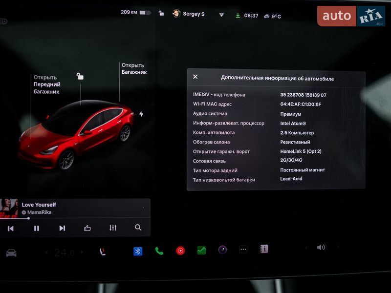 Седан Tesla Model 3 2018 в Житомирі