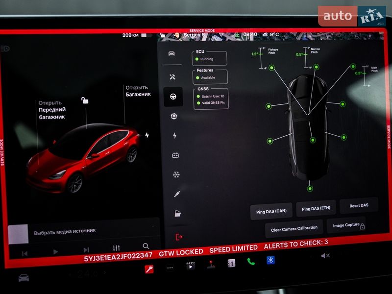 Седан Tesla Model 3 2018 в Житомирі