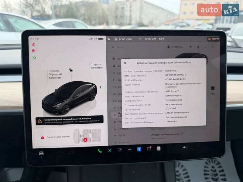 Седан Tesla Model 3 2023 в Луцке фото 6 Седан Tesla Model 3 2023 в Луцке