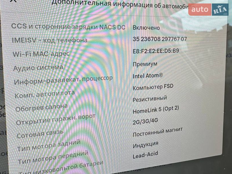 Седан Tesla Model 3 2019 в Києві