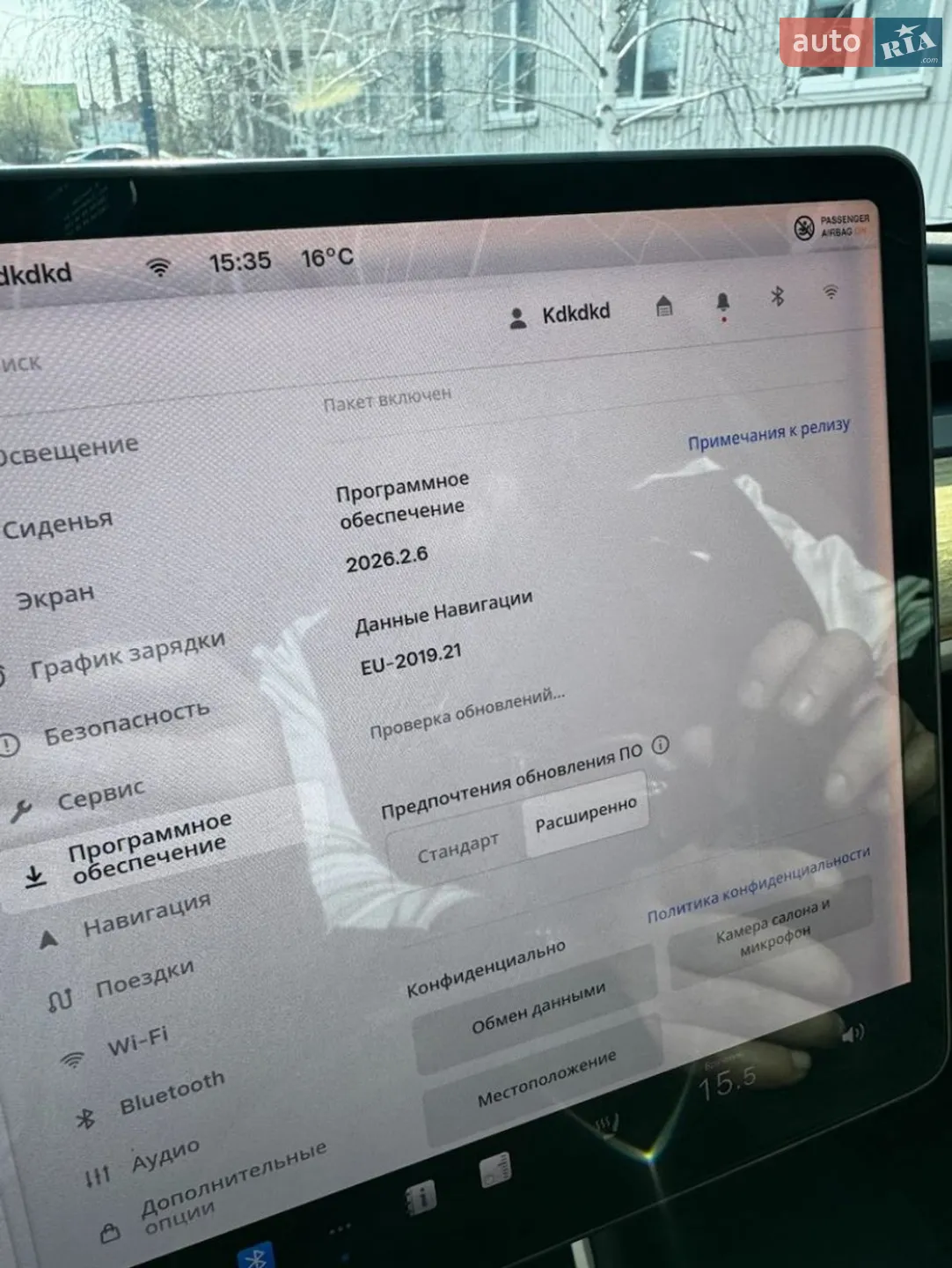 2019 Tesla Model 3 - мініатюра 26