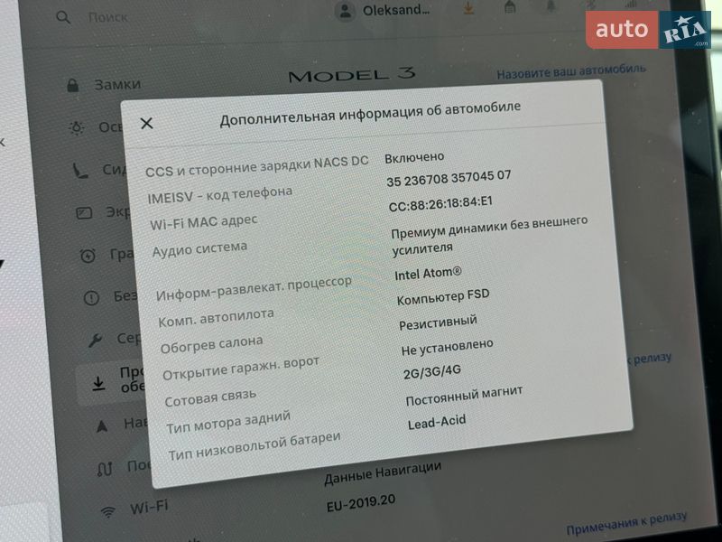 Седан Tesla Model 3 2019 в Киеве