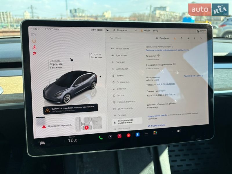 Седан Tesla Model 3 2022 в Києві фото 29 Седан Tesla Model 3 2022 в Києві