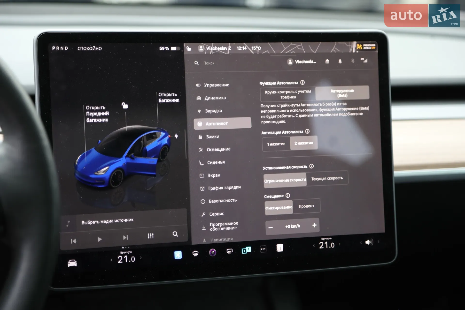 2022 Tesla Model 3 - мініатюра 22