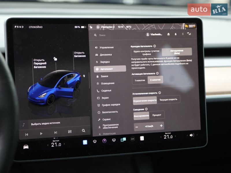 Седан Tesla Model 3 2022 в Харкові